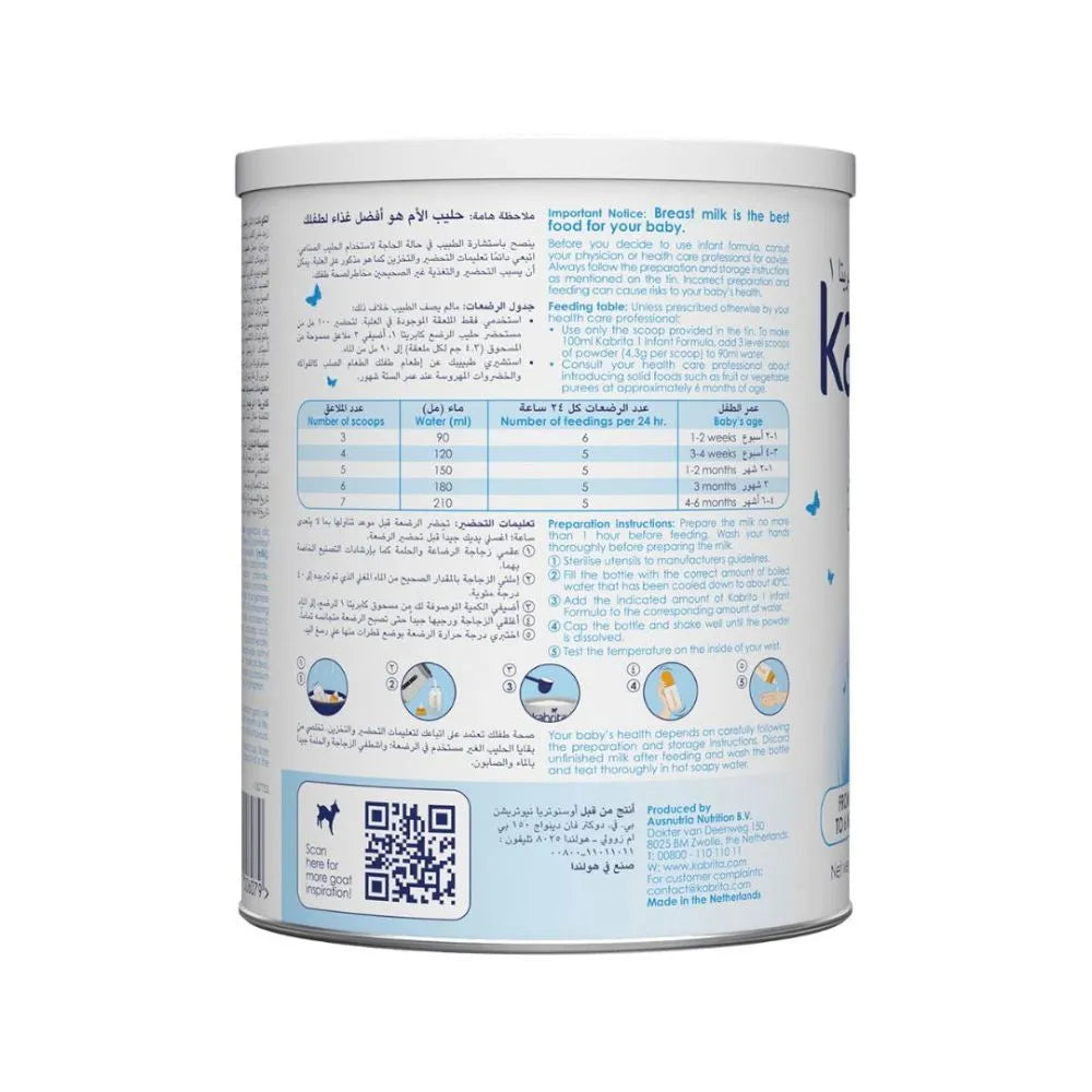 Kabrita Stage 1 Goat Milk Based Infant Formula 800g (0-6 months)
