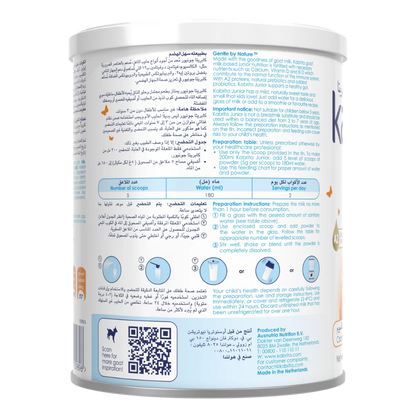 Kabrita Stage 4 Junior Goat Milk Based Growing-up Formula (400g)