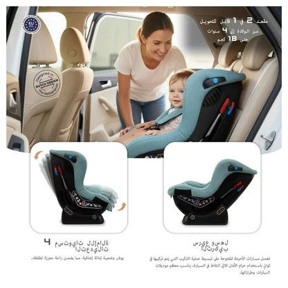 Neobreez NESTII 2-in-1 Convertible Baby Infant Car Seat – Green
