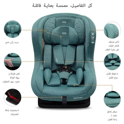 Neobreez NESTII 2-in-1 Convertible Baby Infant Car Seat – Green