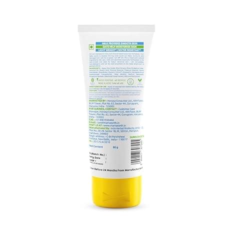 واقي شمس معدني للأطفال من Mamaearth SPF30+ (80 جم)