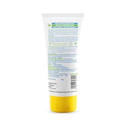 واقي شمس معدني للأطفال من Mamaearth SPF30+ (80 جم)