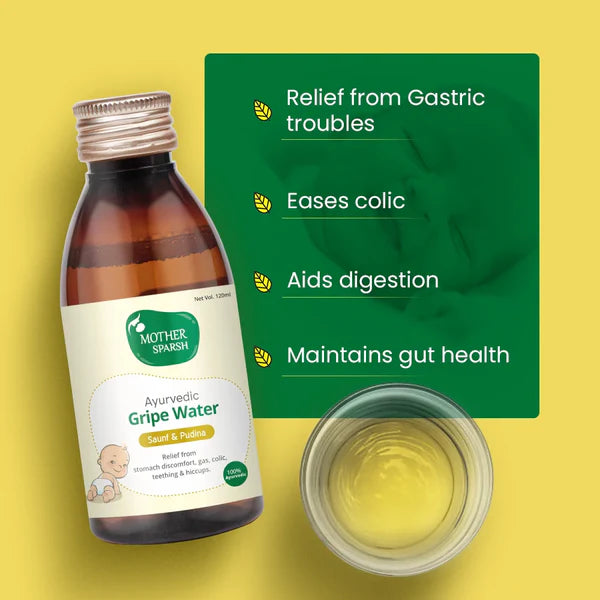 ماء مغص للرضّع من ماذر سبارش، 120ml