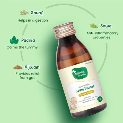 ماء مغص للرضّع من ماذر سبارش، 120ml