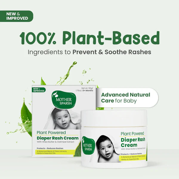 كريم طفح الحفاضات النباتي من ماذر سبارش، 50g