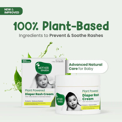 كريم طفح الحفاضات النباتي من ماذر سبارش، 50g