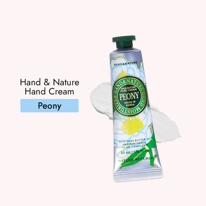 نيتشر ريبابليك كريم لليدين «اليد والطبيعة» (30ml)