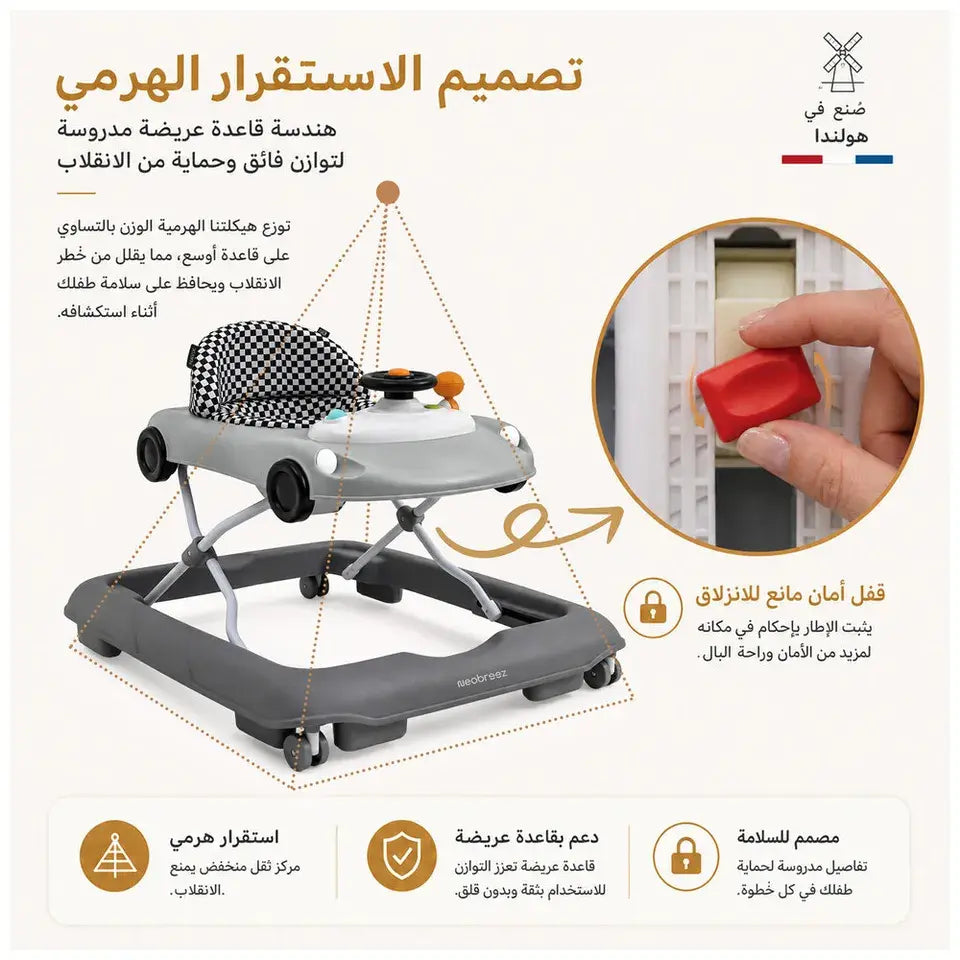 Neobreez Navix Premium 3-in-1 Activity Baby Walker – Grey