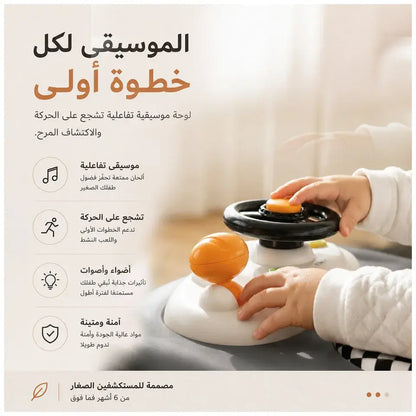 Neobreez Navix Premium 3-in-1 Activity Baby Walker – Grey