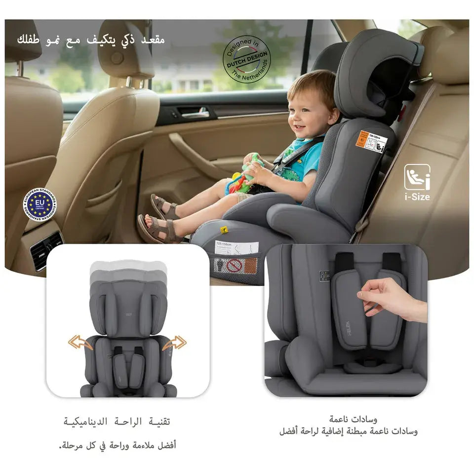 Neobreez ELEK 3-in-1 i-Size Toddler Car Seat – Grey