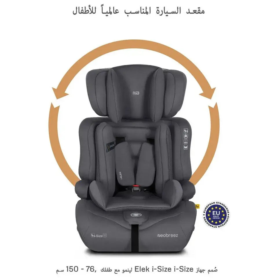 Neobreez ELEK 3-in-1 i-Size Toddler Car Seat – Grey
