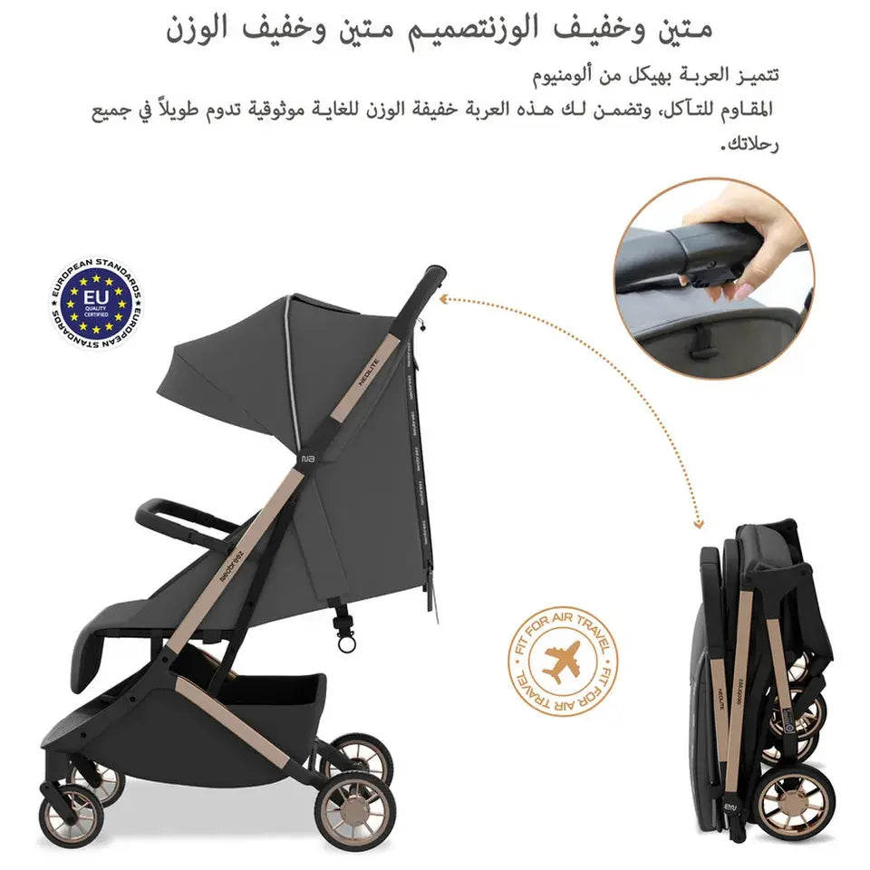 Neobreez Neolite Compact Cabin Travel Stroller – Grey/Gold