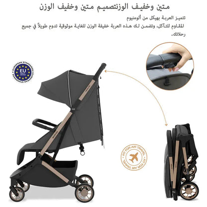Neobreez Neolite Compact Cabin Travel Stroller – Grey/Gold