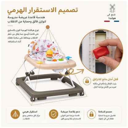 Neobreez Tredo Baby Walker – Brown/Beige