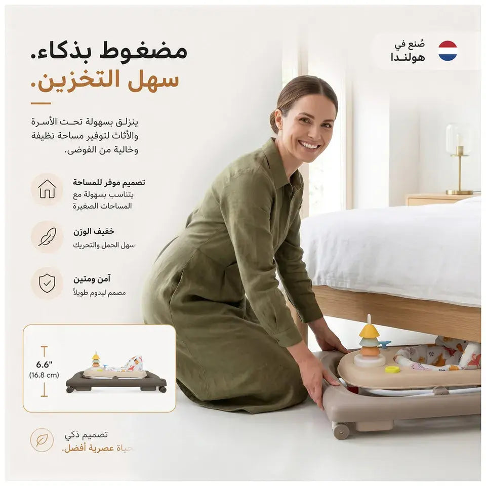 Neobreez Tredo Baby Walker – Brown/Beige