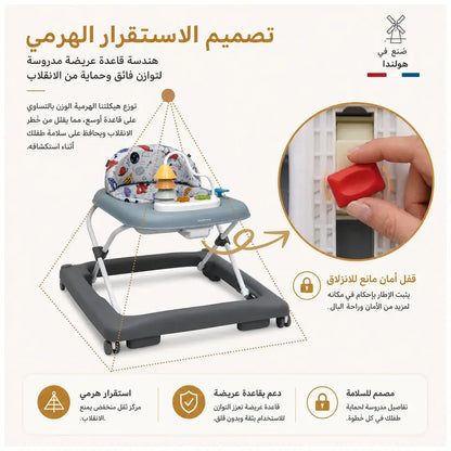 Neobreez Tredo Baby Walker – Dark Grey
