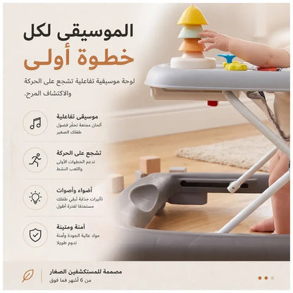Neobreez Tredo Baby Walker – Dark Grey
