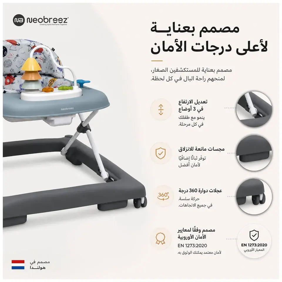 Neobreez Tredo Baby Walker – Dark Grey
