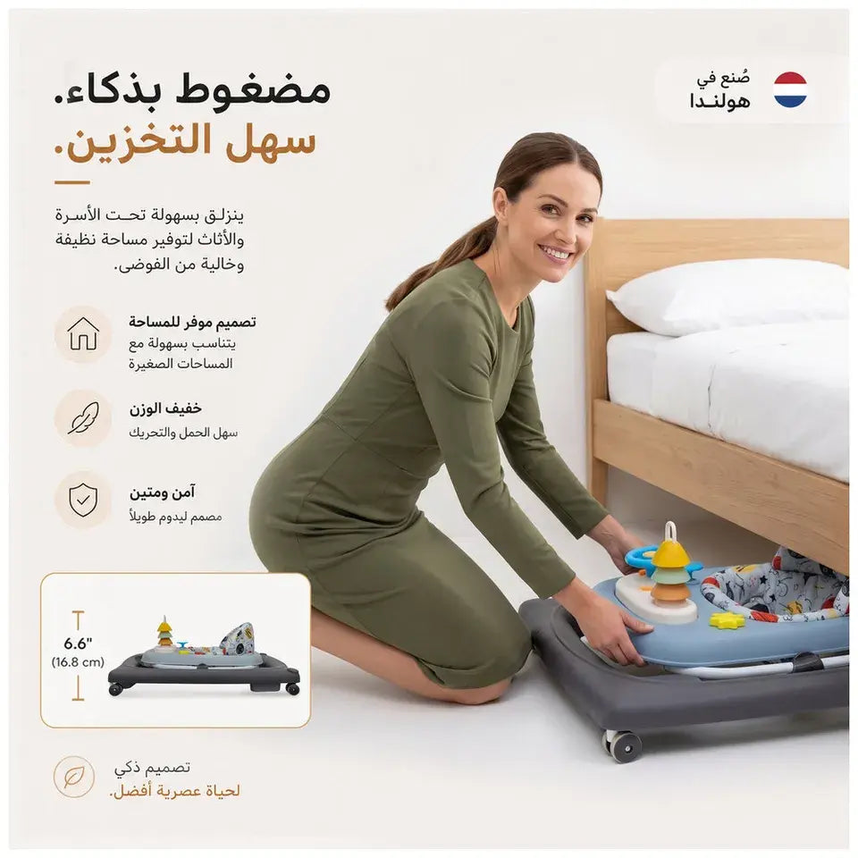 Neobreez Tredo Baby Walker – Dark Grey