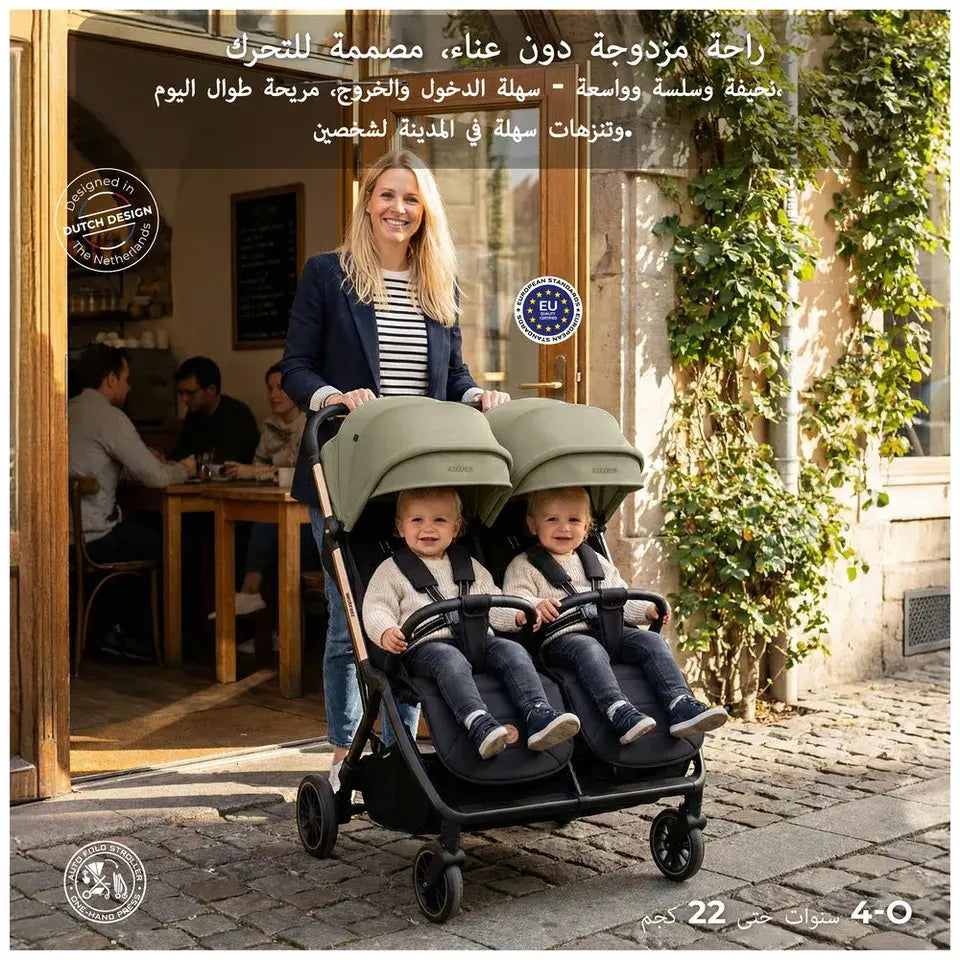 Neobreez Twinex Auto Fold Double Stroller – Compact Twin Stroller (Beige/Black)