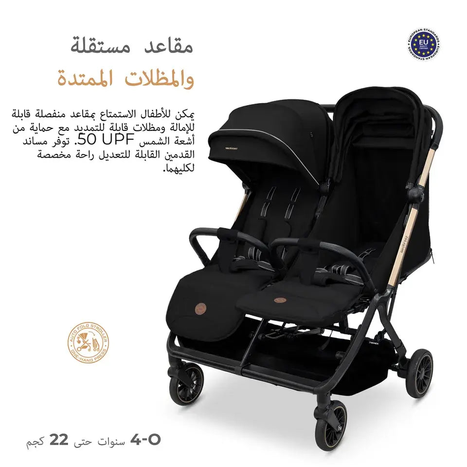 Neobreez Twinex Auto Fold Double Stroller – Compact Twin Stroller