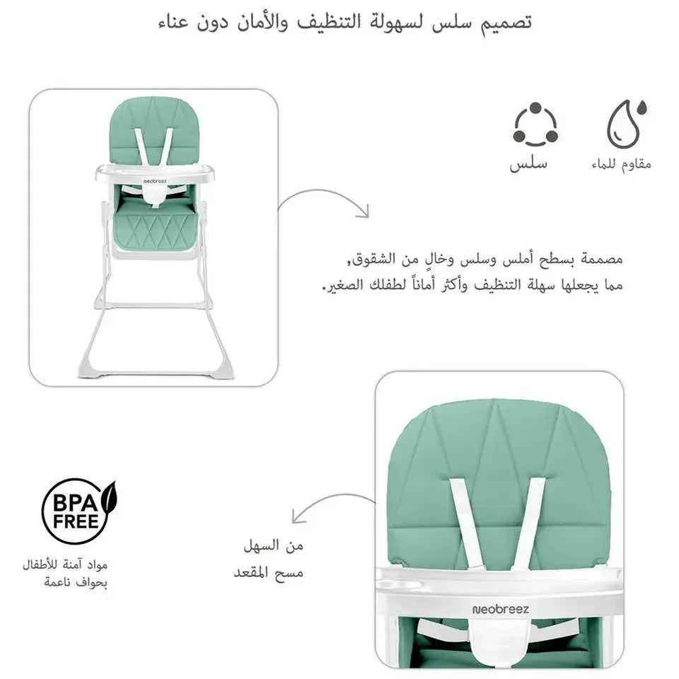 Neobreez Cris Compact Foldable Baby Highchair – Green/White