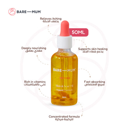 Bare Mum Skin & Scar Oil (100ml)