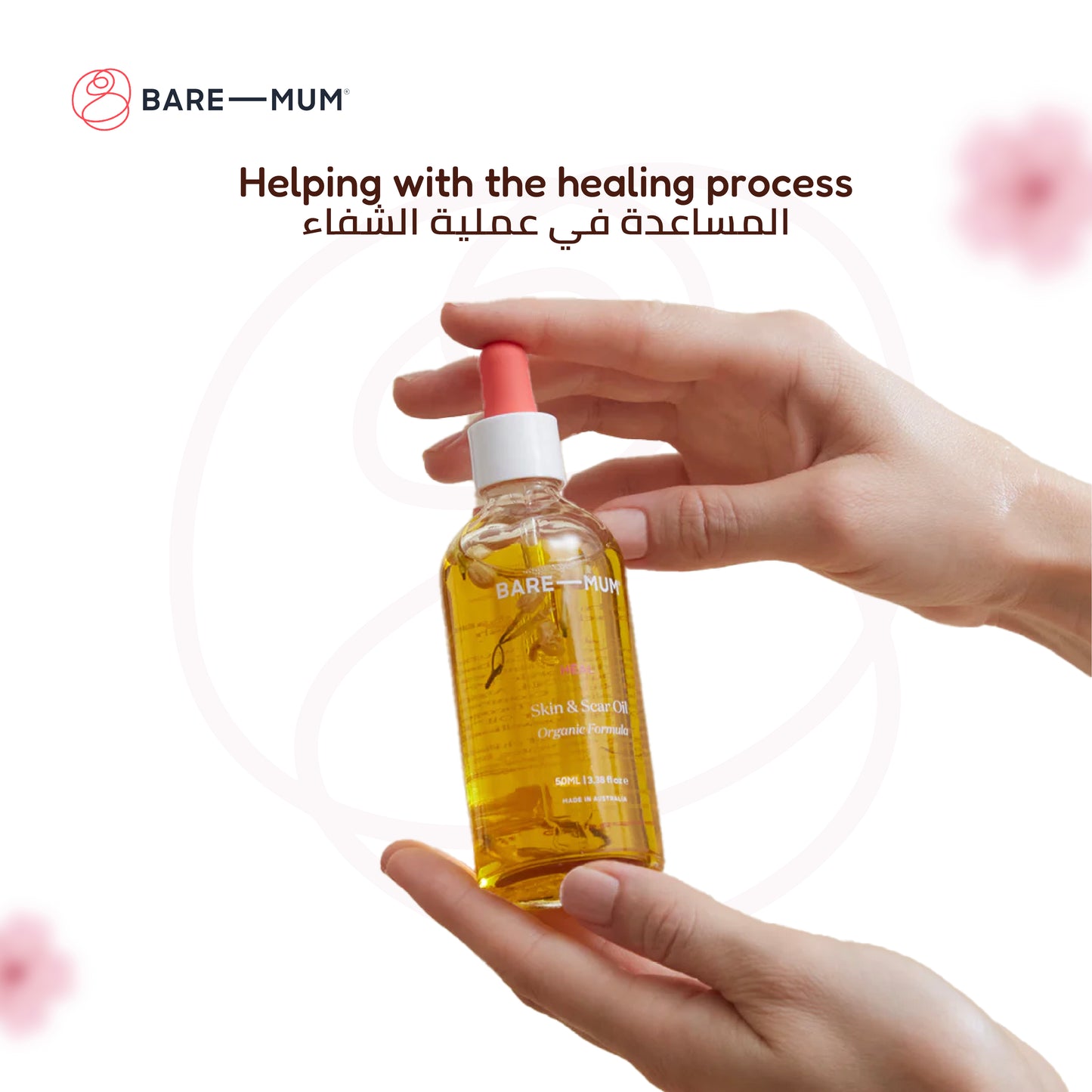 Bare Mum Skin & Scar Oil (50ml)