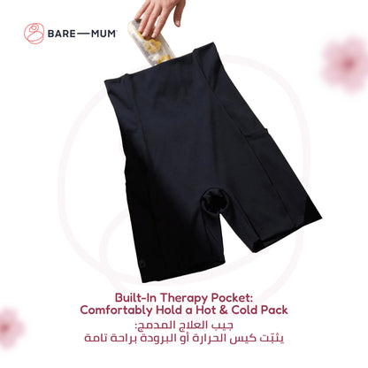 Bare Mum Postpartum Shorts