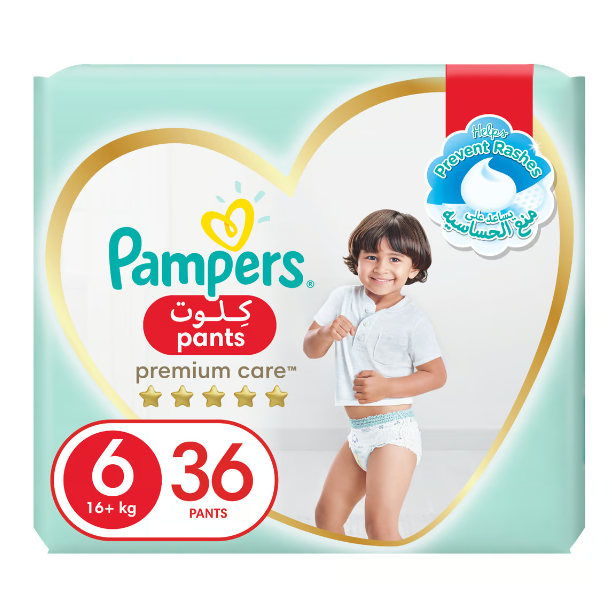 Pampers Pants Premium Care