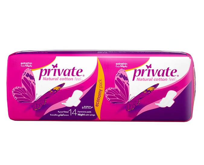 Private Natural Cotton Feel Extra Thin Night Sanitary, 14 pcs