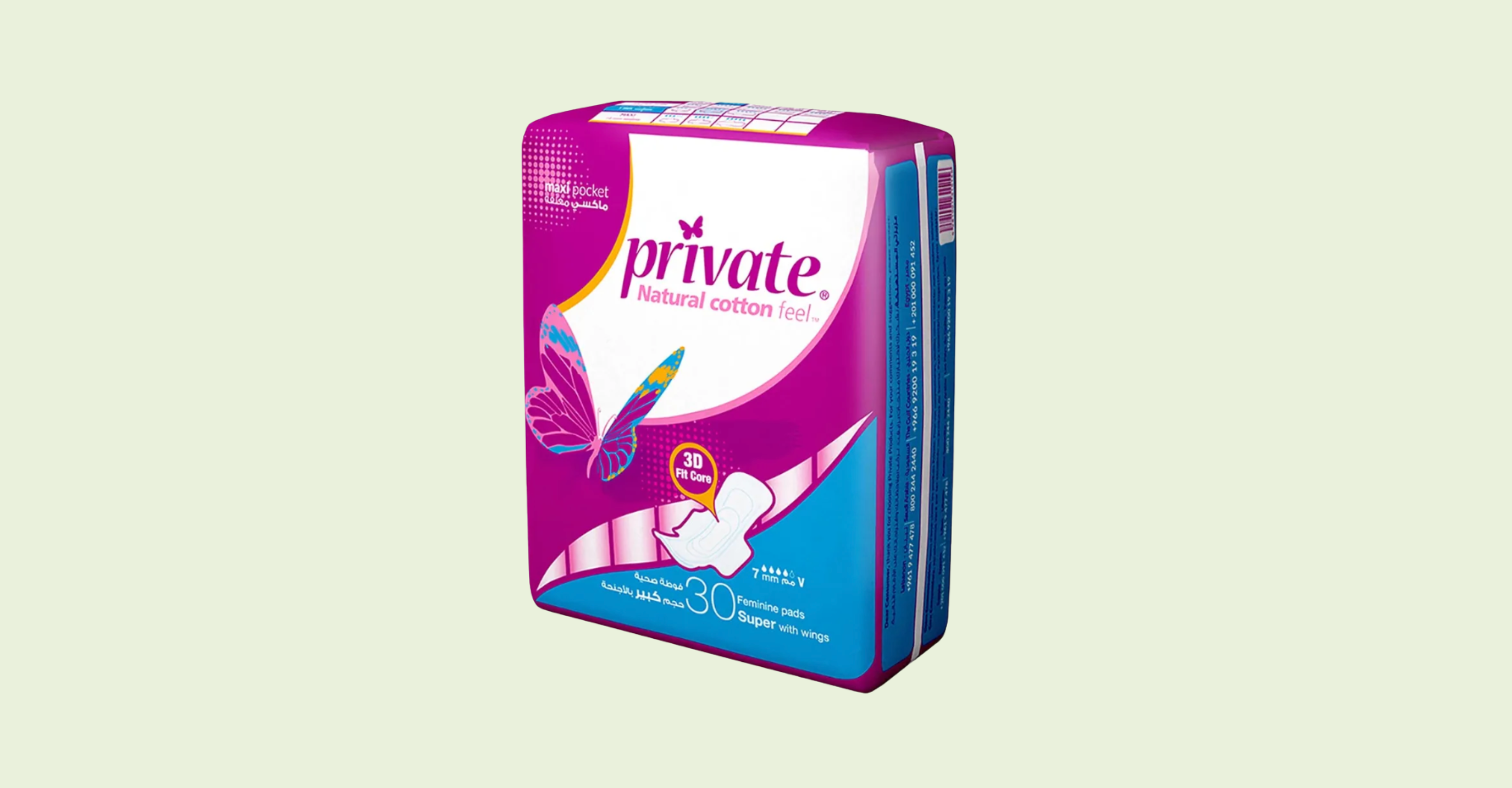 Private
