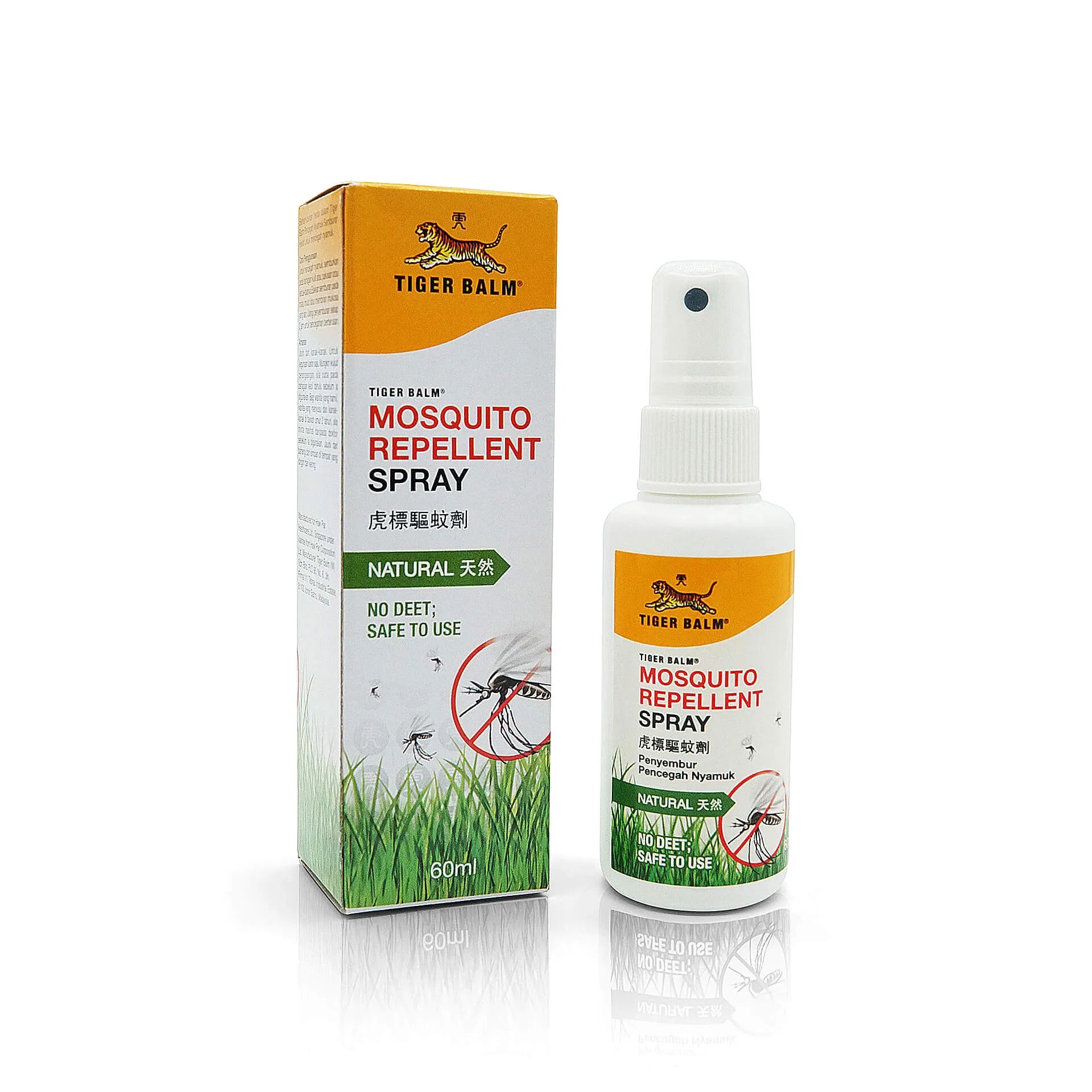 Tiger Balm Mosquito Repellent Spray (60ml)