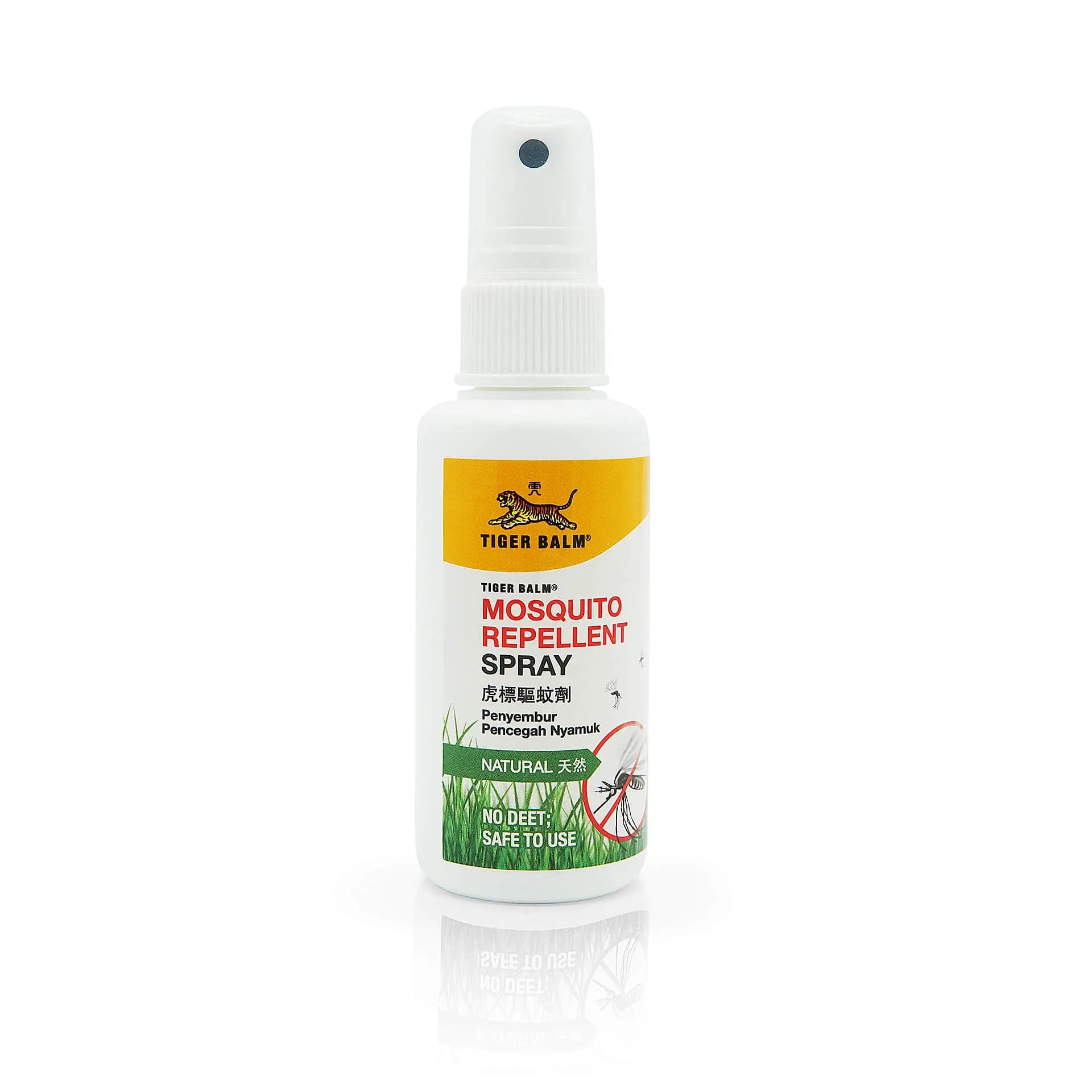 Tiger Balm Mosquito Repellent Spray (60ml)