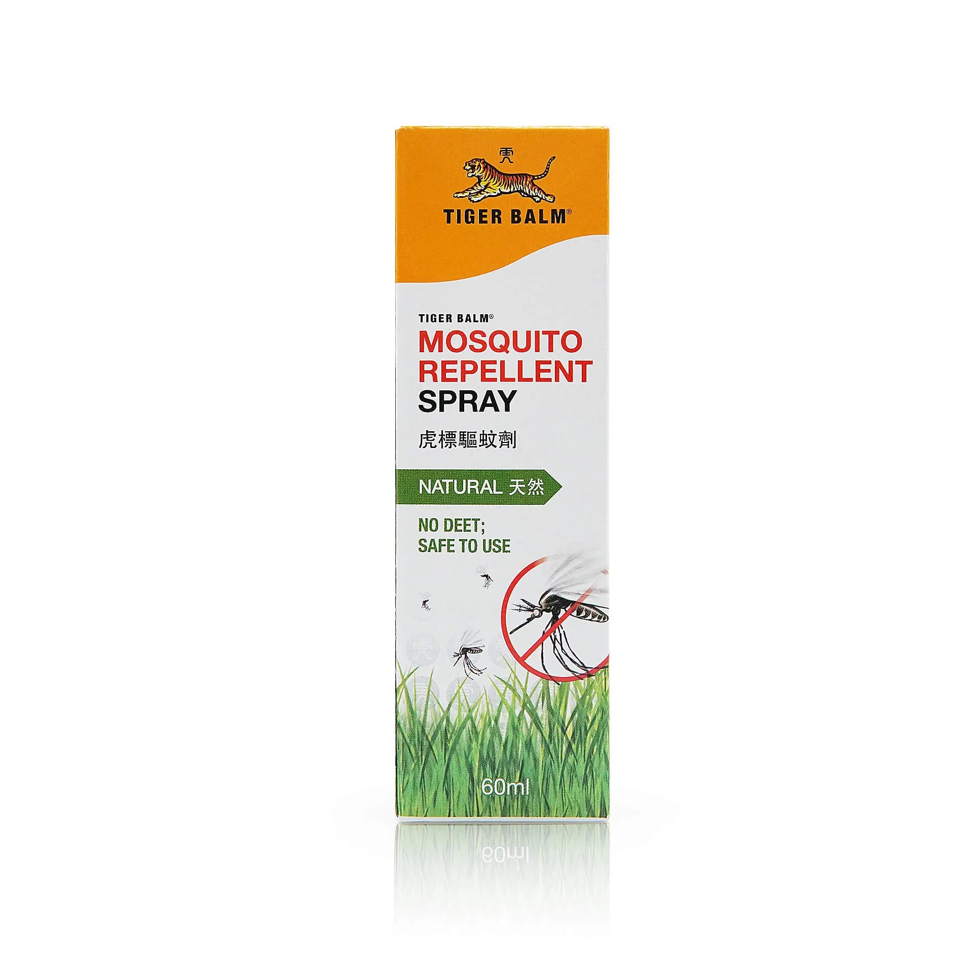 Tiger Balm Mosquito Repellent Spray (60ml)