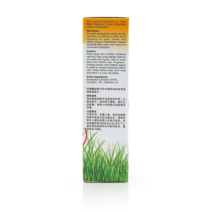 بخاخ طارد للبعوض من تايغر بالم (60ml)
