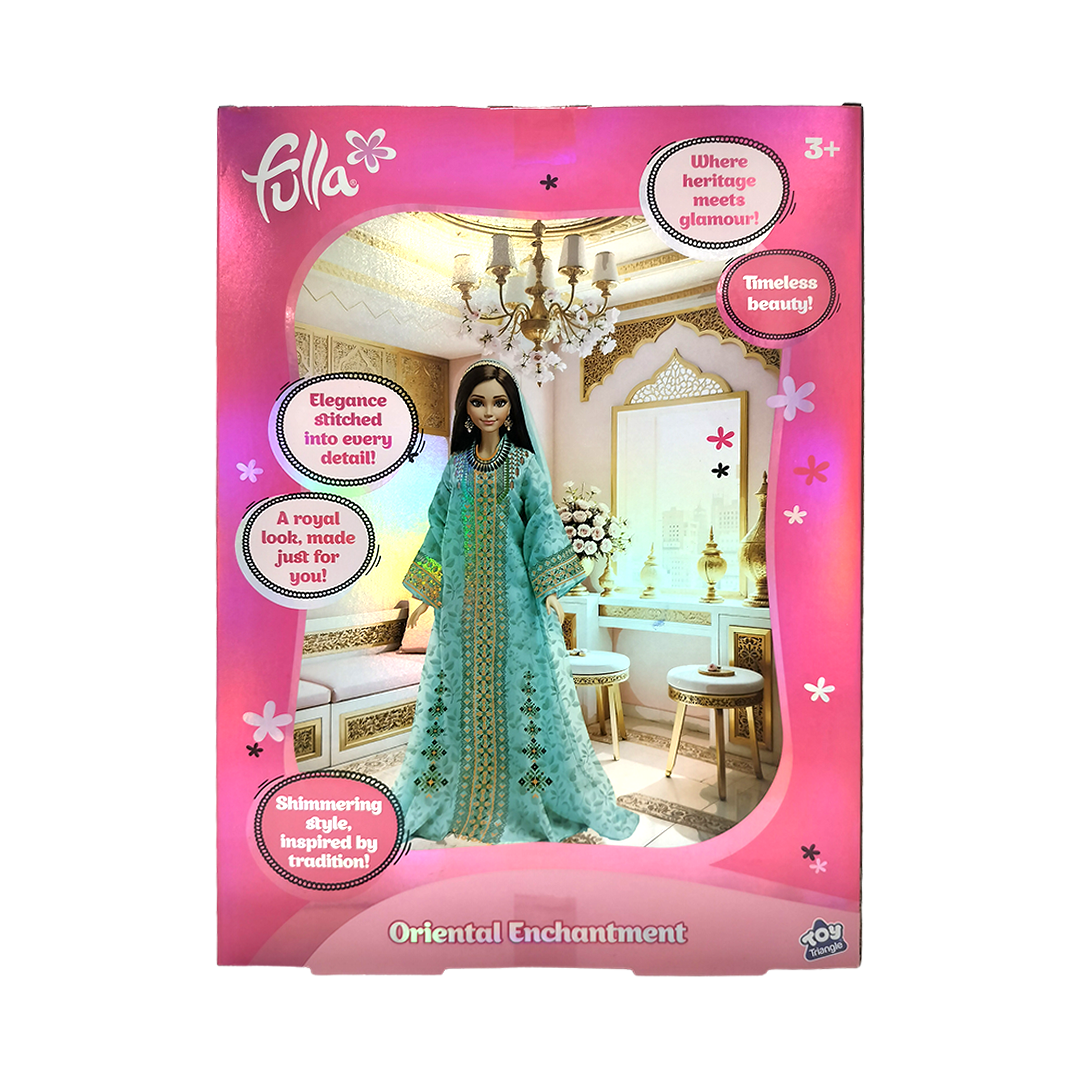 Fulla Doll Oriental Enchantment
