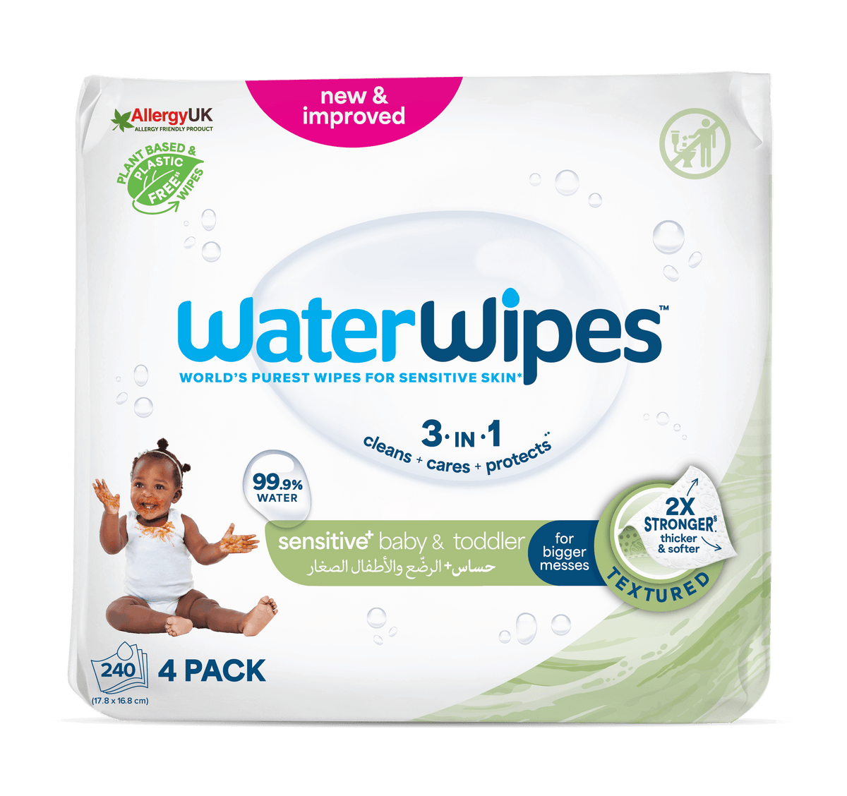 WaterWipes for Newborn Wet Wipes - Plastic free