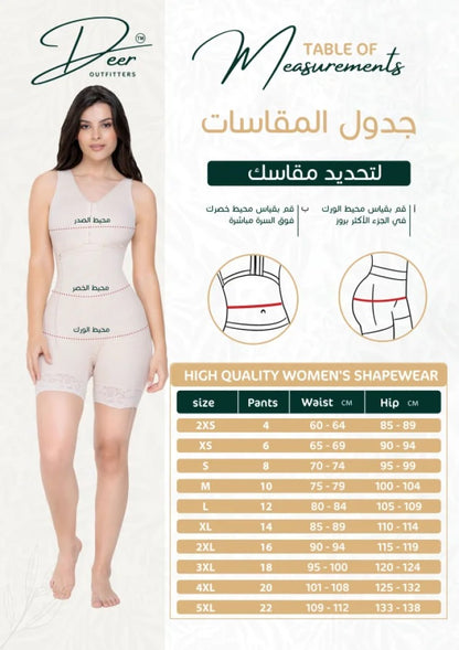 لوح للبطن (مقاس حر)