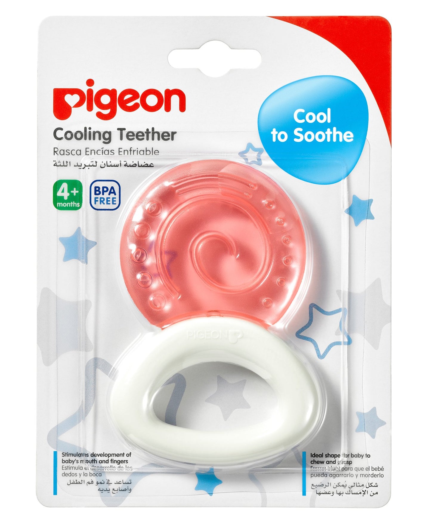 Pigeon Cooling Teether