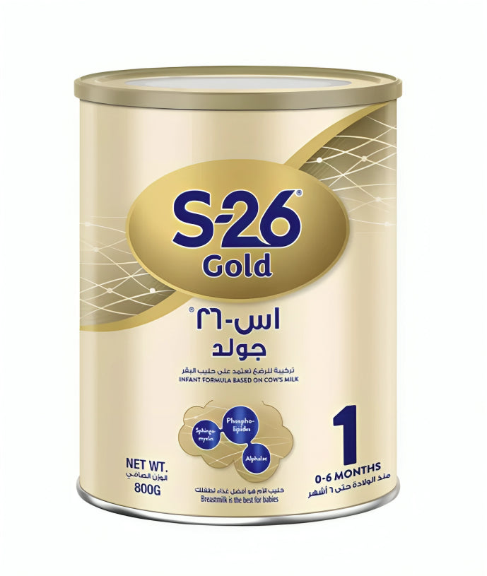 S-26 Gold Baby Milk Stage 1 (400g).