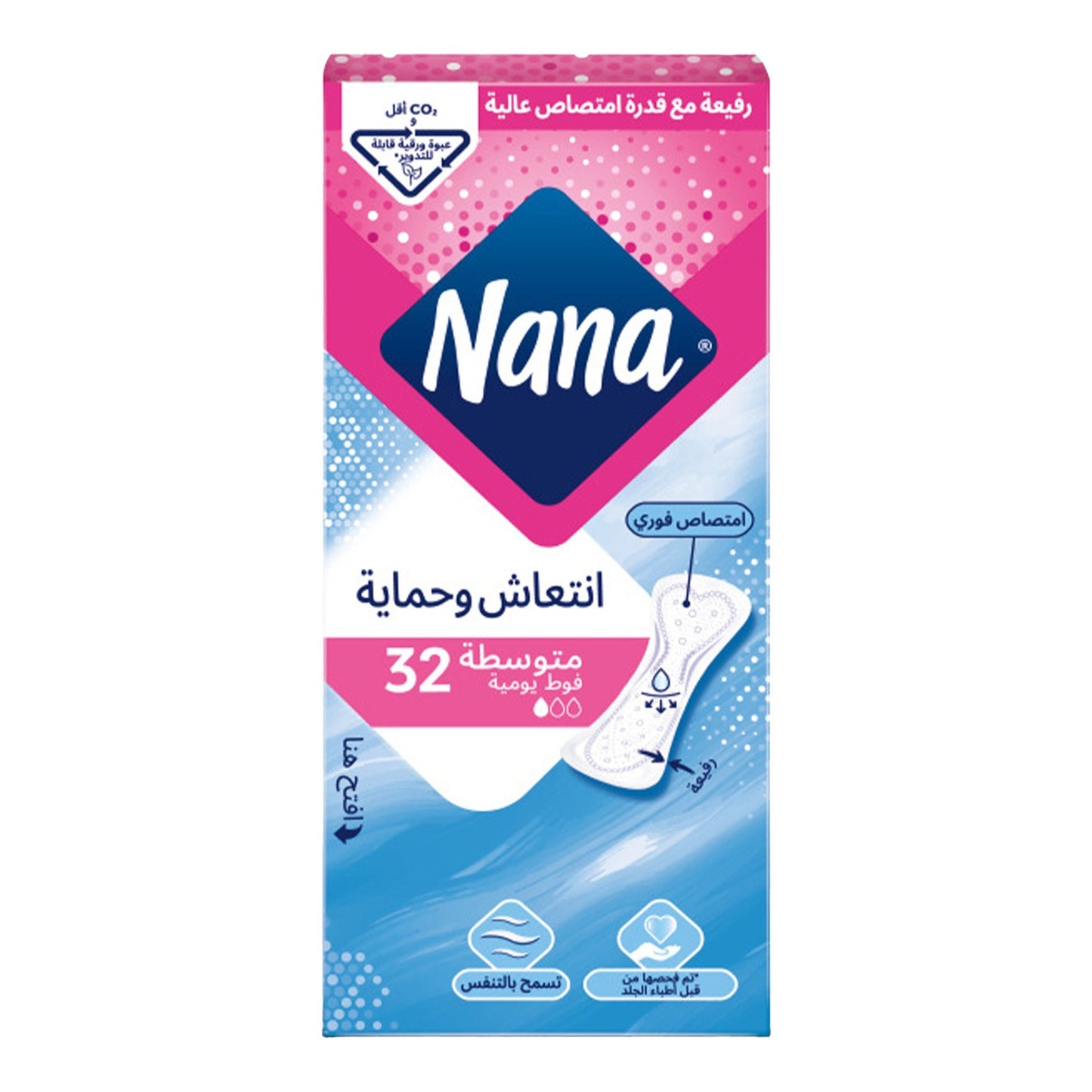 Nana Panty Liners Normal Multi (32 Pcs)