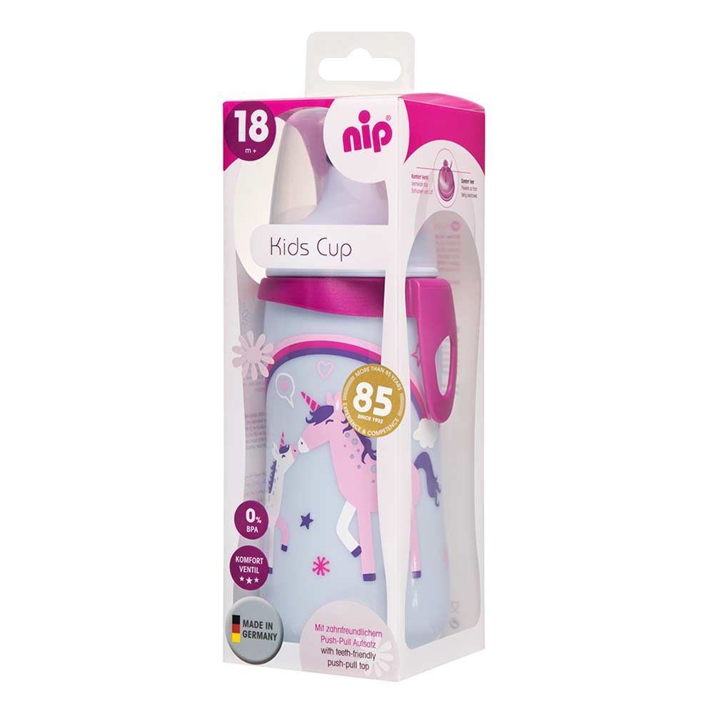 كوب أطفال نيب بغطاء دفع وسحب (330ml)