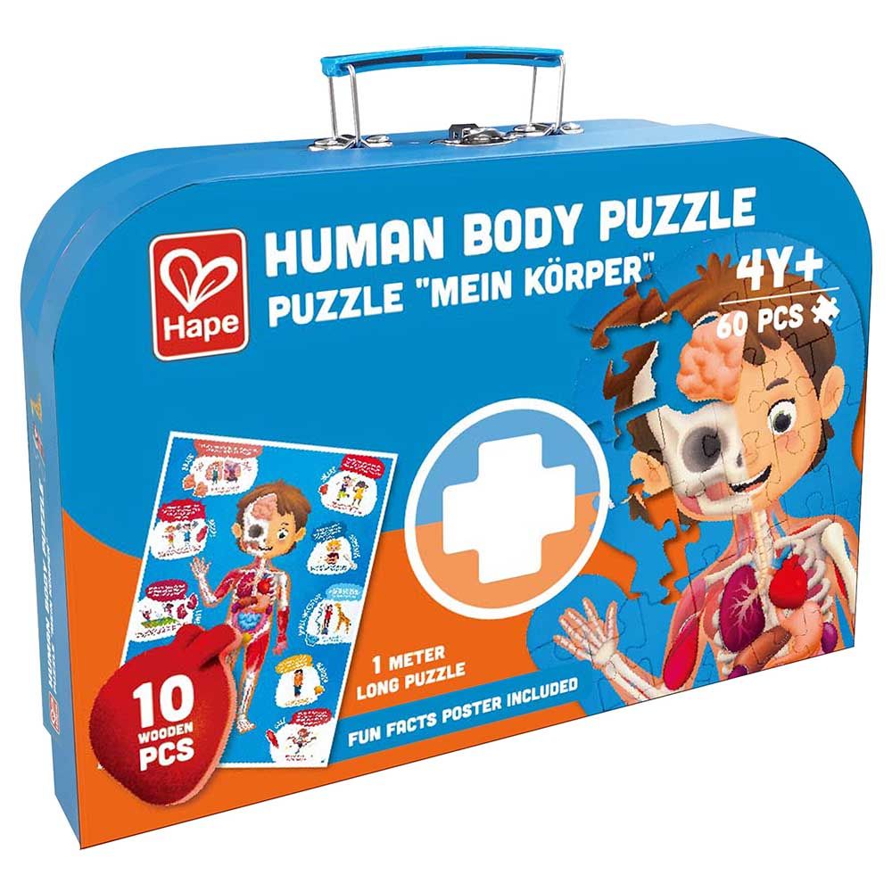 Hape Human Body Puzzle