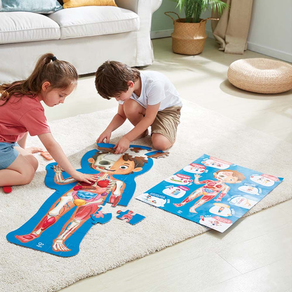 Hape Human Body Puzzle
