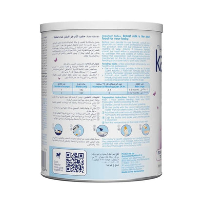Kabrita Stage 2 Goat Milk Based Follow-on Formula 800g (6-12 months)