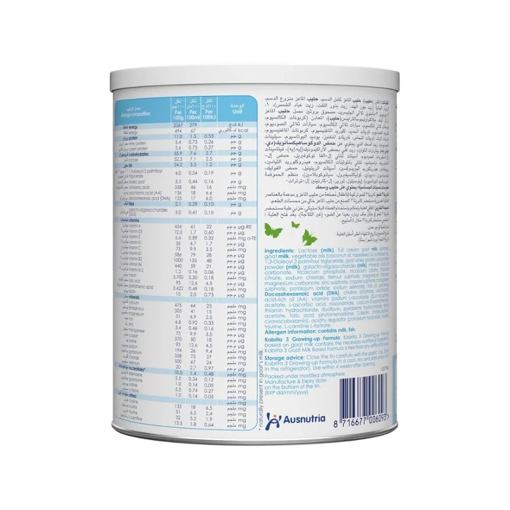 Kabrita Stage 3 Goat Milk Based Growing-up Formula 800g (12+ months)