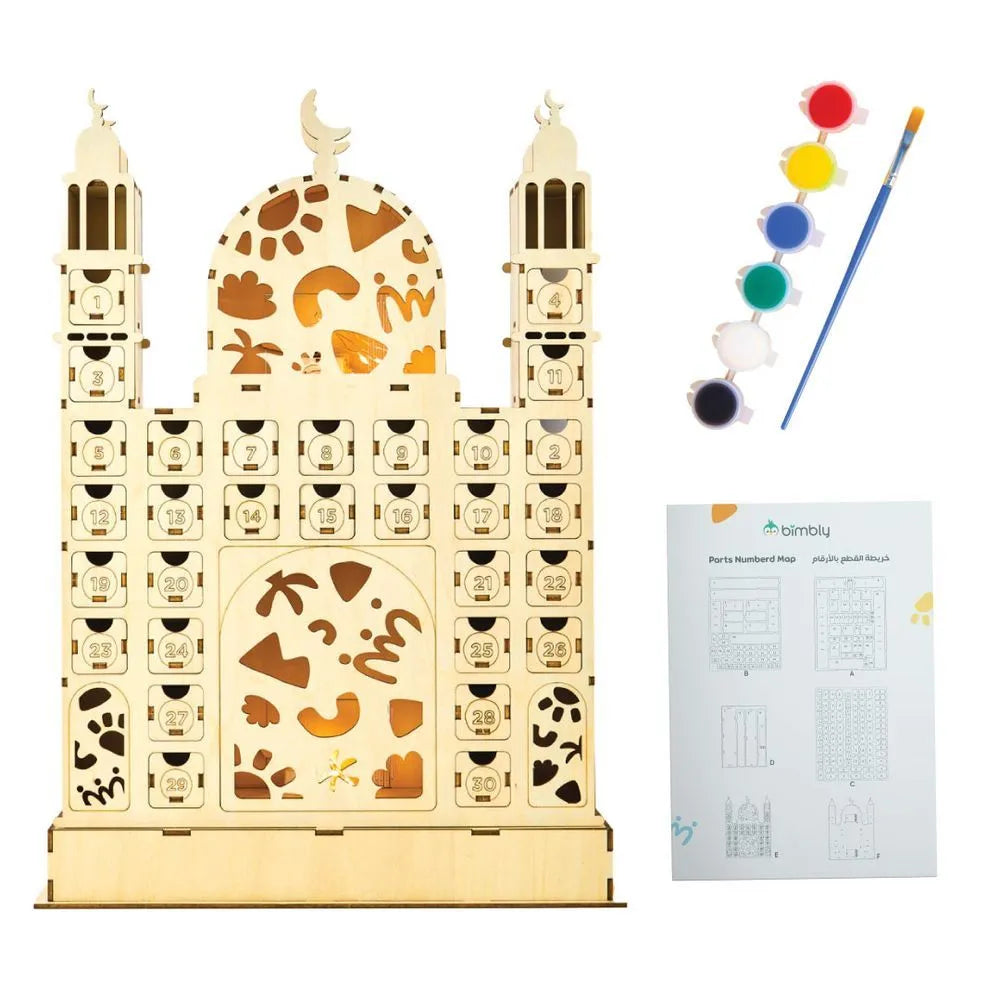 Bimbly Ramadan Mosque Craft Kit
