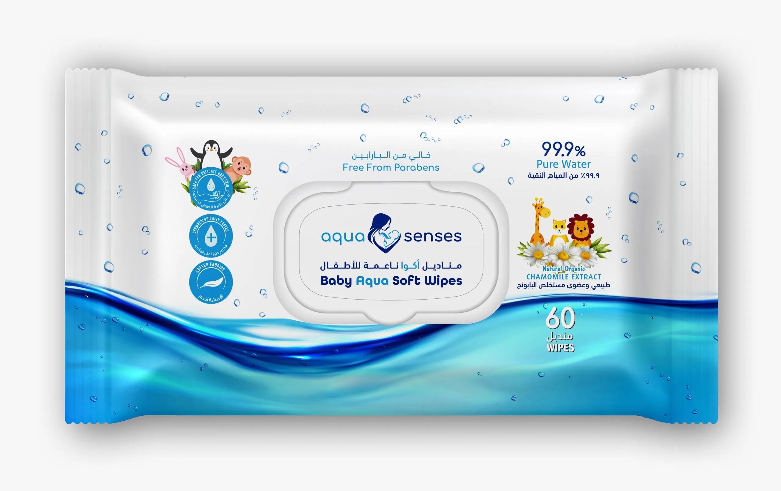 Aqua Senses Aqua Soft Baby Wipes - Pack of 12 (720 Count)