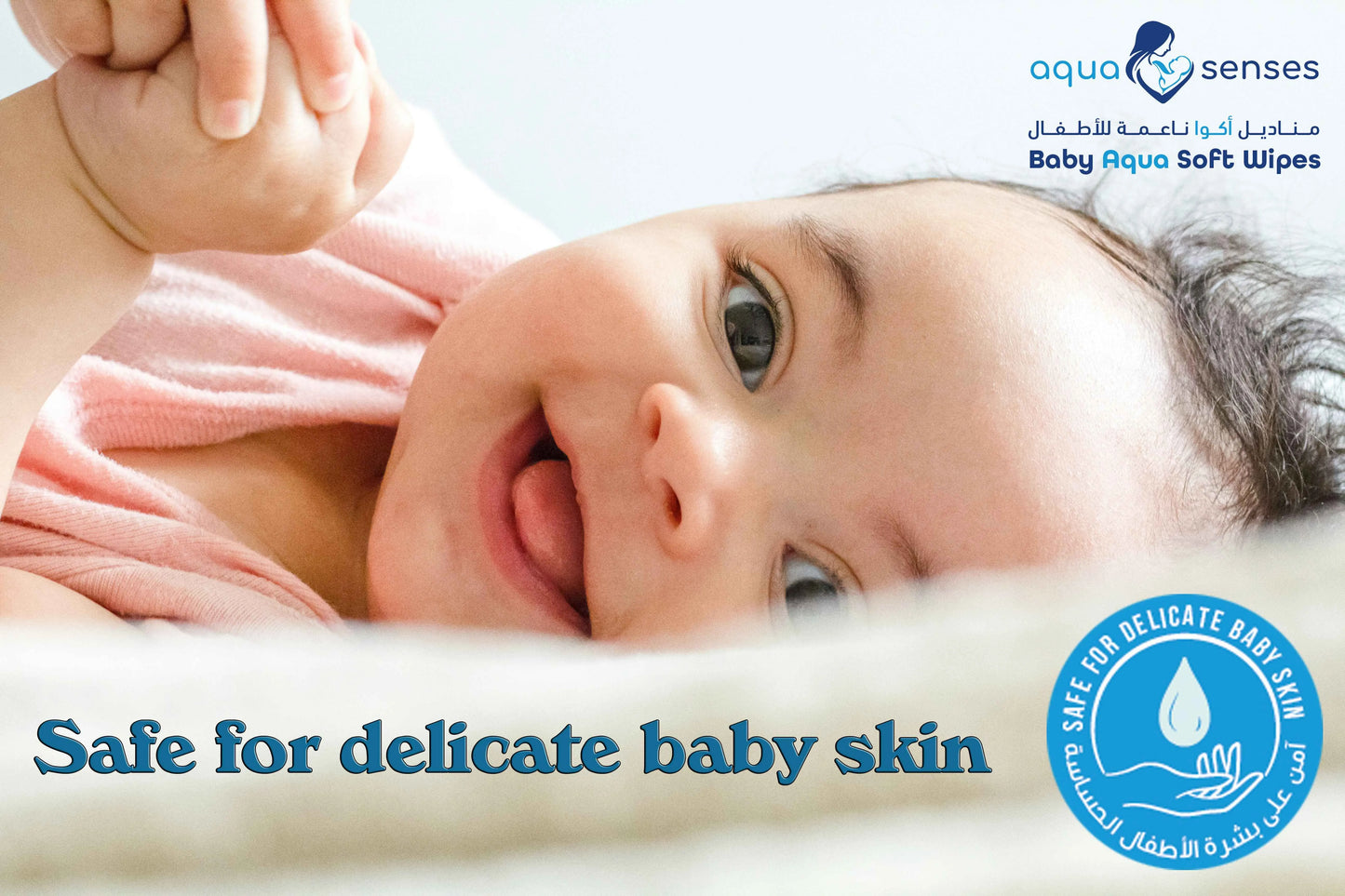 Aqua Senses Aqua Soft Baby Wipes (60 Counts)